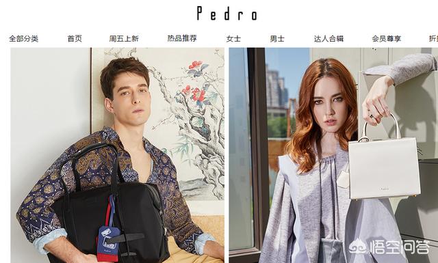有没有哪种物美价廉的包包,比如小ck那种类型的？