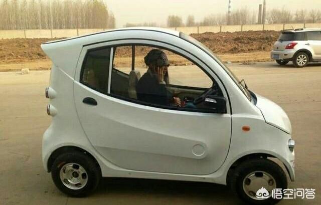 拥有C4D驾照的驾驶员能开四轮老年代步车吗？插图1