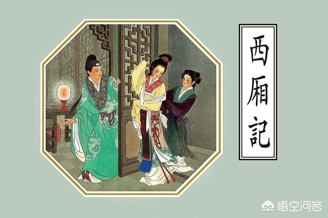 头条问答 - 电视上常常放的比武比文招亲,古代真的存在吗,又是怎样