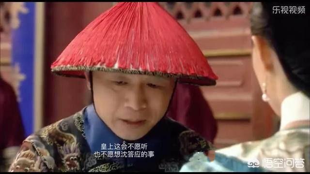 沈贵人:曹贵人只说了两句话，为何皇上就对在外暴晒的甄嬛不闻不顾？