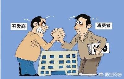 房产引流推广方法:最近老公想做小区团购群，可引流成了问题，各位有什么好的建议？