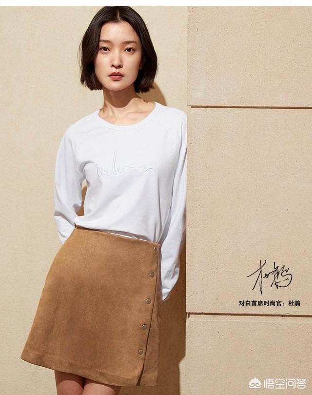 超模是怎么出名的？
(图8)