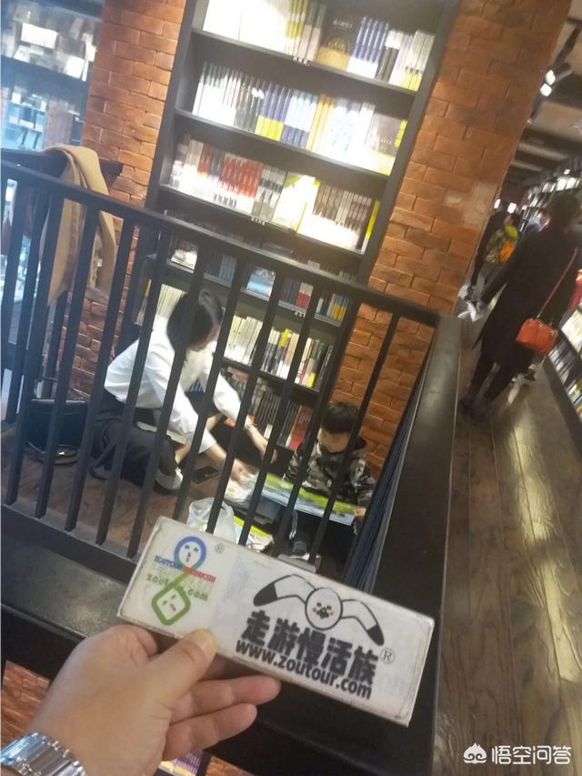 给你三千块钱,让你在成都游玩五天,你会怎么做,大胆的说出你的想法吧？