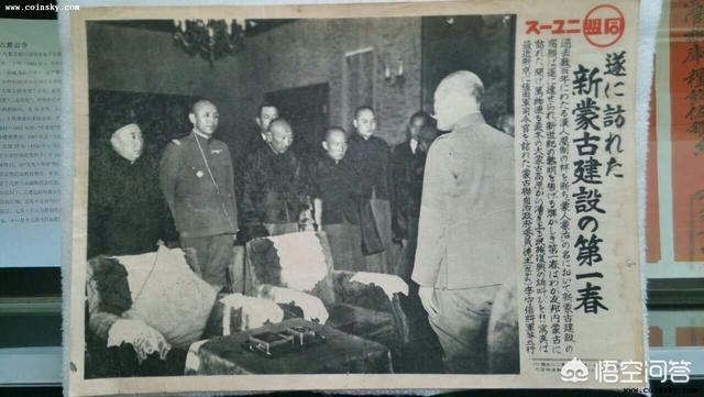 将军衙署的灵异事件:如何评价民国时期混到蒙古军总司令的李守信？