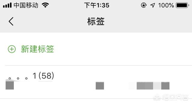 如何打造有质量的<a href=https://maguai.com/list/256-0-0.html target=_blank class=infotextkey>朋友圈</a>:如何让自己的<a href=https://maguai.com/list/256-0-0.html target=_blank class=infotextkey>朋友圈</a>变得有品味？