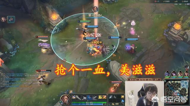 MLXG首秀卢锡安打野,4级就开始强塔石头人,这个玩法可行吗？