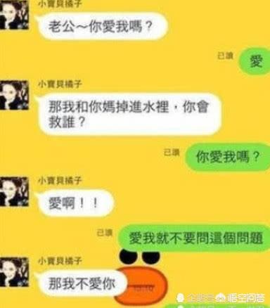 直女是什么意思，女朋友是“直女”是啥体验