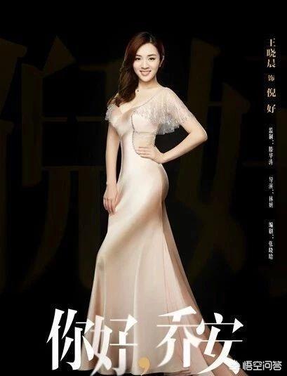 王晓晨个人资料:如何评论《我的体育老师》里古灵精怪王小米的扮演者王晓晨？