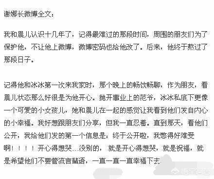 罗威娜在哪:凯尔特人116：100胜勇士赢下G3，勇士队输在哪？