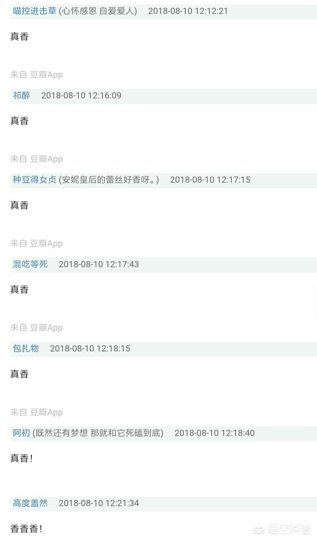电视剧名字,都有哪些奇葩的电视剧名？