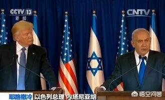 名宠社创始人:美国的犹太资本集团是怎么形成的？ 齐鲁社创始人
