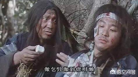 乞讨是工作吗？