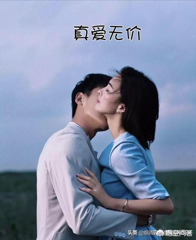 邵阳交友微信群二维码图片:怎样才能吸引异性的目光？