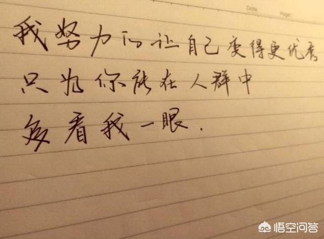 爱上宠物网下载:自从养了宠物之后感觉会上瘾一样，越来越喜欢，这是什么问题呢？