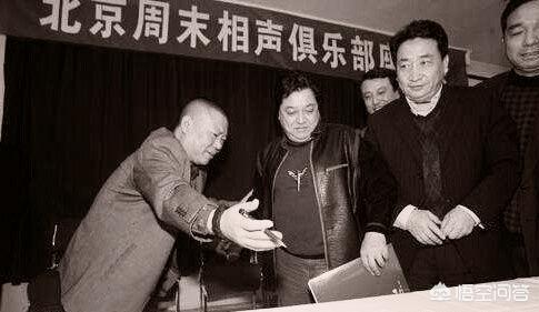 郭德纲怎么了:郭德纲以前评价特别差，现在怎么口碑变得这么好了
