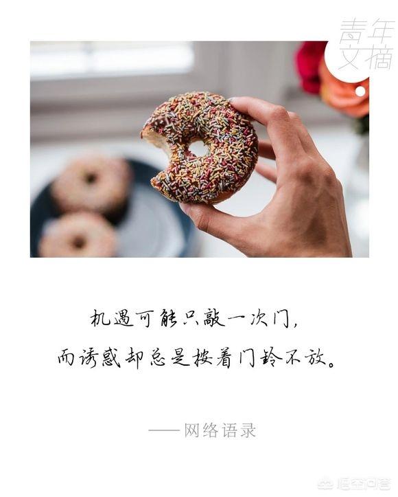 头条问答 如果正确解读 教父 这句台词 花半秒看透和花一辈子都看不清的人 注定不同的命运 可爱君ii的回答 0赞