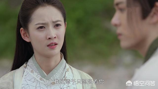 赵敏胜在周芷若哪里？