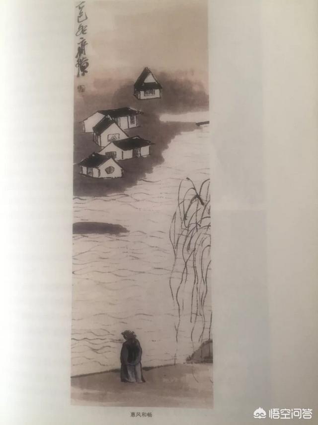 现在你最先想到的古诗词是哪一句？这句意思是什么？