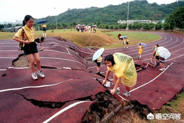 2008汶川大地震真相，四川不是在板块内部为什么发生地震