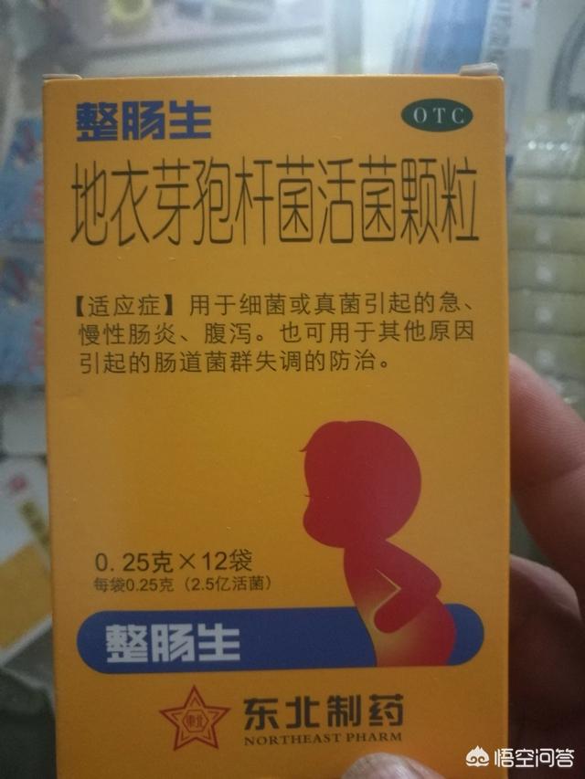 二个月狗拉稀吃什么药:2个月的金毛幼犬上吐下泻吃什么药？