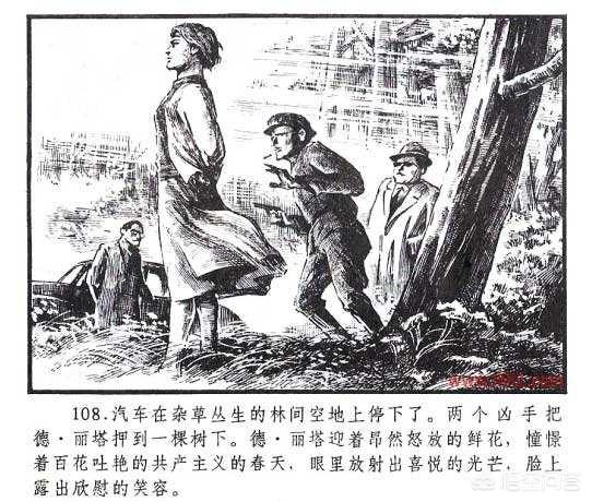金美辛纹身:O-Michly/美挚颜是个什么牌子？是微商品牌吗？