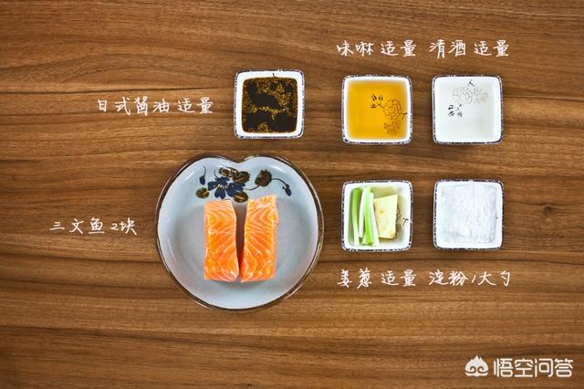 肝吸虫病会导致肝癌吗:三文鱼的营养价值高吗？野生的高还是养殖的高？