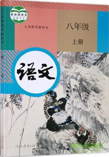 刘勰怎么读,语文和文学的区别是什么？