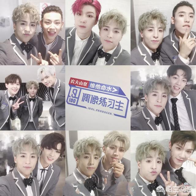 毕雯珺:你认为《偶像练习生》中谁没有出道最可惜？