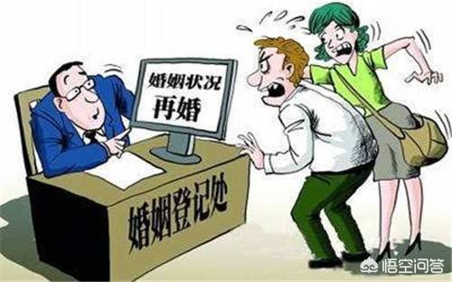 哈辉的前任丈夫:杭州失踪女案是否另有其人？