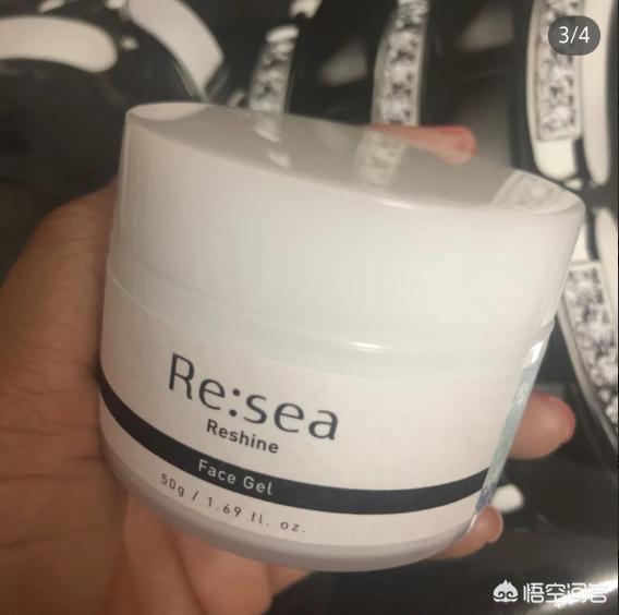 白尾鸢视频:想给妈妈买一款好一点的面霜，有没有高端的面霜品牌推荐？
