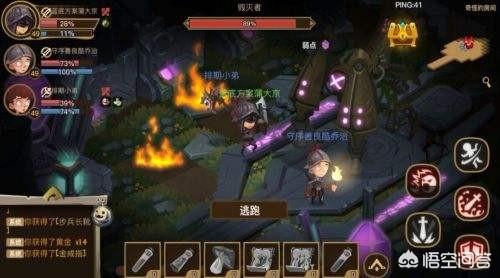 贪婪洞窟怎么升级快？