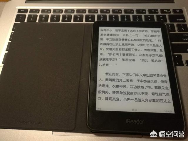 除了kindle,还有哪些优秀的电纸书值得推荐？