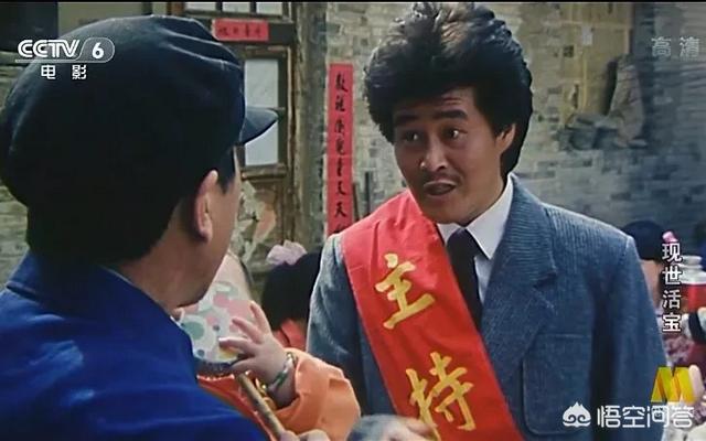 巩汉林电影:赵本山早年拍摄过哪些电影
