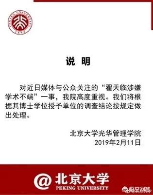 一纸婚约刘熙阳:你觉得《一纸婚约》值得看吗为什么