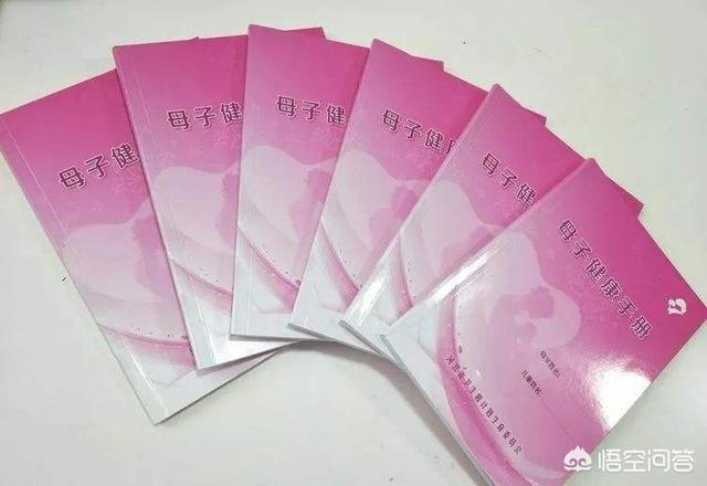 邢言爱:43岁结婚，生孩子的风险大吗该注意哪些问题