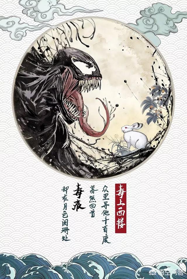 观鸟大年海报:旅游不仅辛苦，而且消费还高，为什么许多人都愿意去旅游？