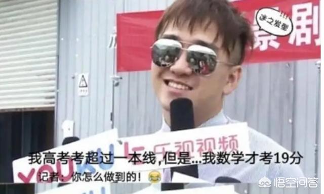 翟天临复出:翟天临为何要将黄晓明供出来