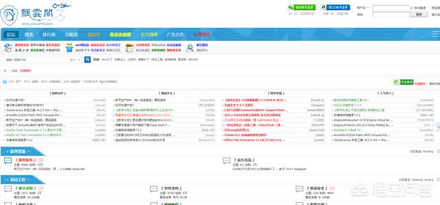 微商群资源软件破解版:领导做微商，拉所有下属进微信群，天天发广告，太闹心了怎么办？(微信群乱发广告怎么制止)