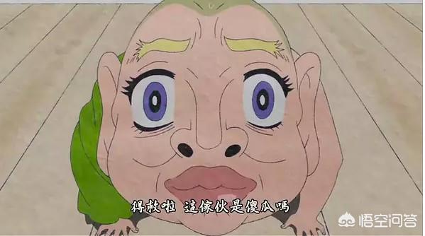 怪物史莱克 卖萌猫:如何评价《怪化猫》这部动漫？