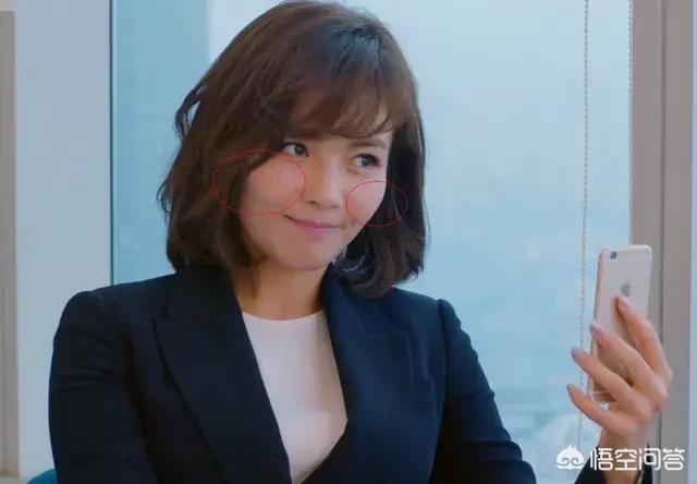 颧骨高:你觉得女人颧骨高会显老嘛