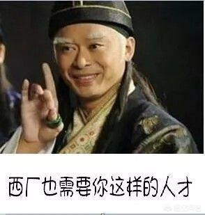 你有哪些压箱底的笑话或者<a href=https://maguai.com/list/39-0-0.html target=_blank class=infotextkey>搞笑</a>动图