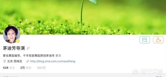 关晓彤mv抄袭:关晓彤在《王牌对王牌》中为何会因一段舞蹈跳出侵权？