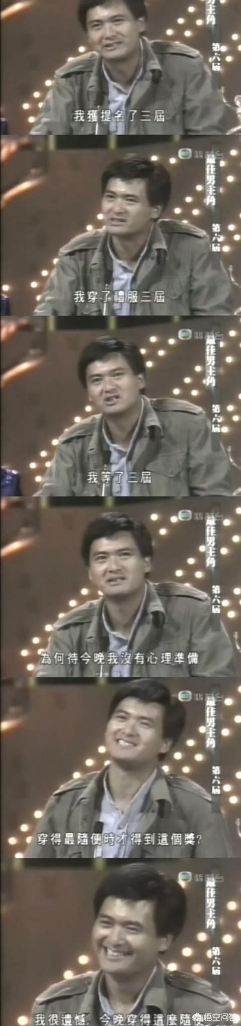 安排是什么梗:456和419是什么意思，什么梗？