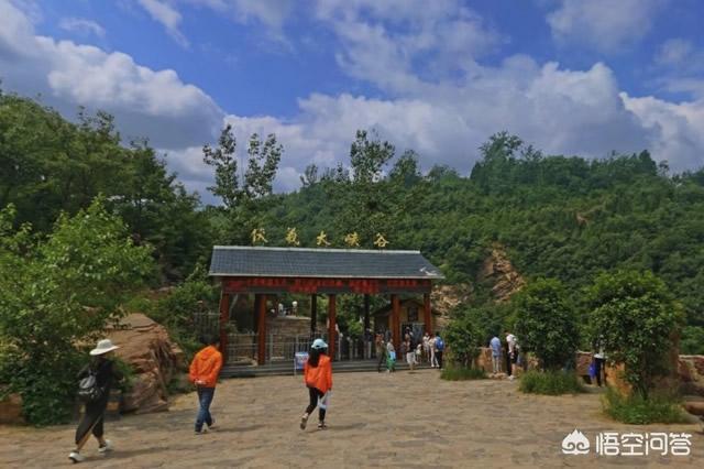 尧山福泉灵异事件:河南有什么景点是适合带着孩子和家人出去玩的？
