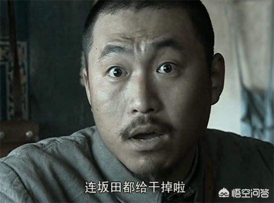 《亮剑》张大彪为何最后只授予大校军衔？