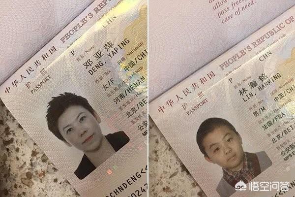 邓亚萍国籍:乒坛名将邓亚萍晒出护照力证自家仍旧是中国国籍，你怎么看