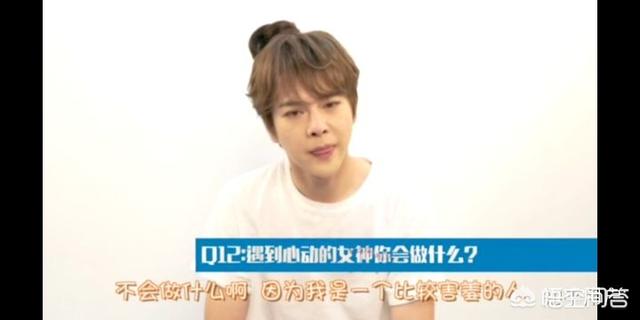 吴昕男友:吴昕出演《爱上北斗星男友》，演技被夸到上热搜第一，你怎么看？