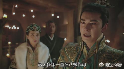 马湘云:《东宫》男主腹黑又狠心，还有哪些电视剧也有这种狠毒型的男主