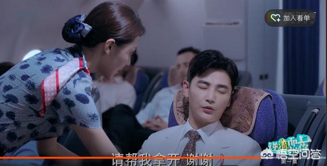 演员孙坚:孙坚和黄梦莹微博“官宣”，对此你怎么看你觉得他们演CP般配吗