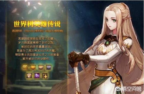 DNF国服最执着的玩家,春节副本打了71分钟,最后仅获得一个时空石,你有何看法？